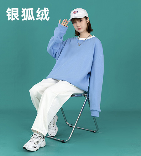 潮棉銀狐絨圓領(lǐng)落肩衛(wèi)衣 #D15