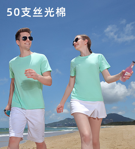 180克50支絲光棉圓領(lǐng)