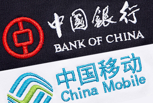服裝定制中不同的工藝有什么區(qū)別